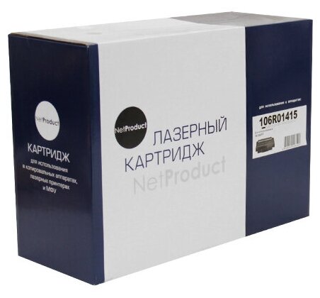 Картридж NetProduct (N-106R01415) для Xerox Phaser 3435MFP, 10K