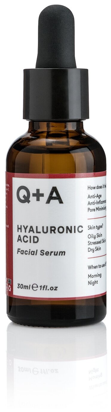 Q+A Hyaluronic Acid Facial Serum 30ml/ Q+A Сыворотка для лица 30мл