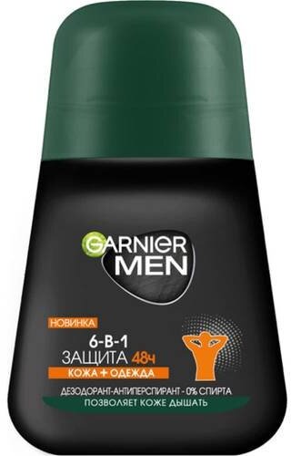 Дезодорант-антиперспирант Garnier Men 6-в-1 Защита 48ч, 50 мл