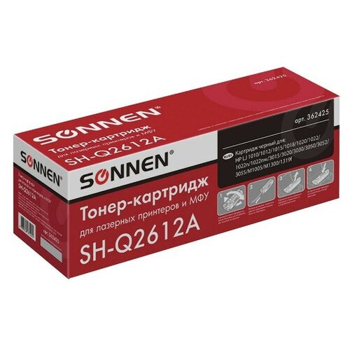 Картридж SONNEN SH-Q2612A, 2000 стр, черный картридж для лазерного принтера sonnen sh cf226x