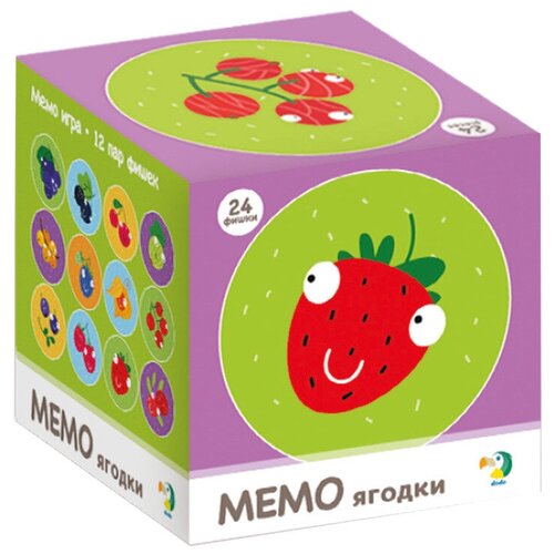 Настольная игра Dodo Мемо Ягодки настольная игра dodo мемо игра ягодки