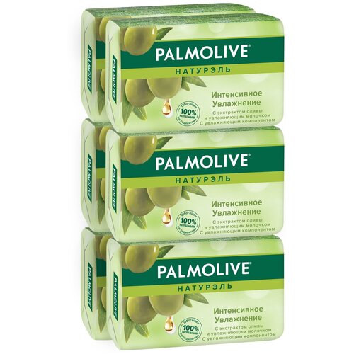 palmolive мыло туалетное натурэль интенсивное увлажнение 4 шт по 90 г 2 упаковки Palmolive Мыло кусковое Натурэль Интенсивное увлажнение с экстрактом оливы и увлажняющим молочком олива, 6 уп., 90 г