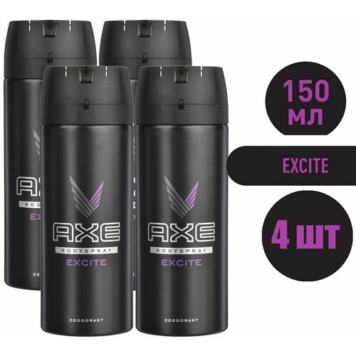 Мужской дезодорант-спрей для тела AXE EXCITE Аромат Кокоса