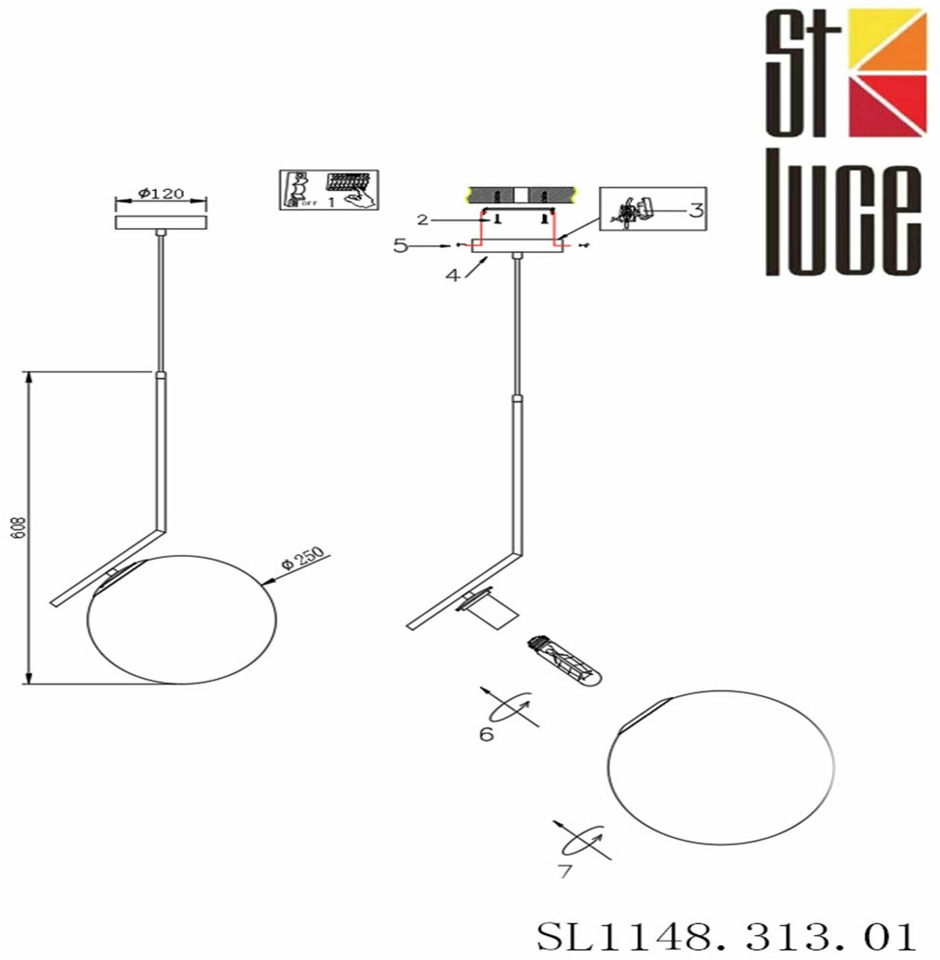 Подвесной светильник в форме шара белый ST Luce Codda SL1148.313.01