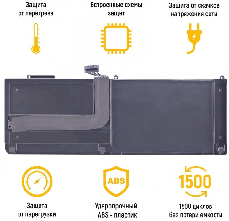 Аккумулятор TopON TOP-AP1382 для Apple MacBook Pro 15" аккумулятор для 10.95V 5400mAh PN: A1382, 661-5476, CS-AM1382NB, 020-7134-01 - фото №4