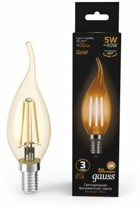 Светодиодная лампа Gauss LED Filament E14 5W 400lm 2700K Golden свеча на ветру