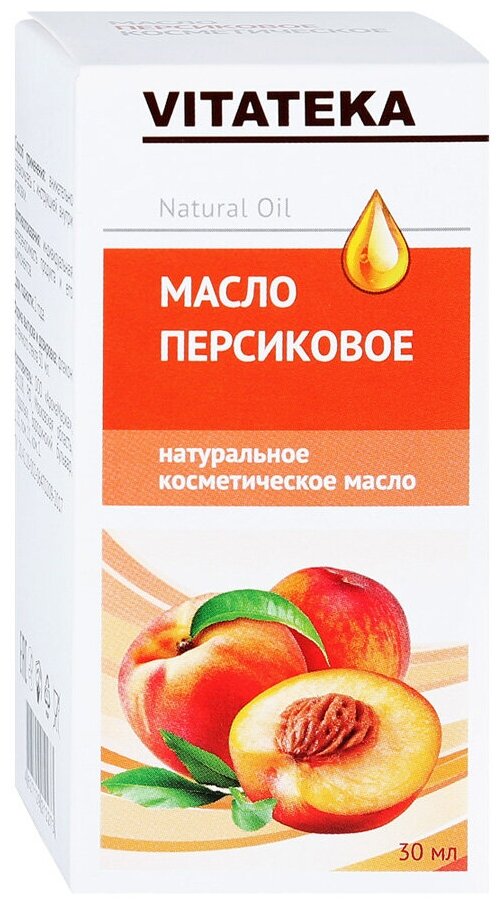 фото Vitateka Масло для тела персиковое