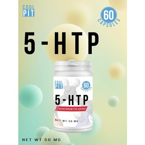 Cool Pit Аминокислота 5HTP 60 капсул pro food аминокислота 5htp 60 капсул