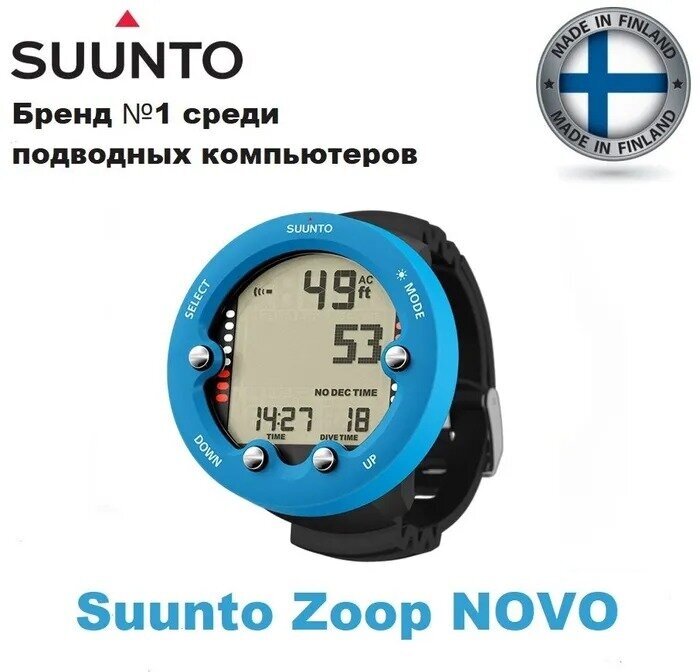 Декомпрессиметр Suunto Zoop NOVO, черн, наручный