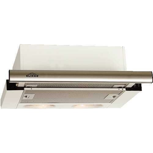 Вытяжка встраиваемая Elikor Интегра 45 45П-400-В2Л бежевый 775600₽