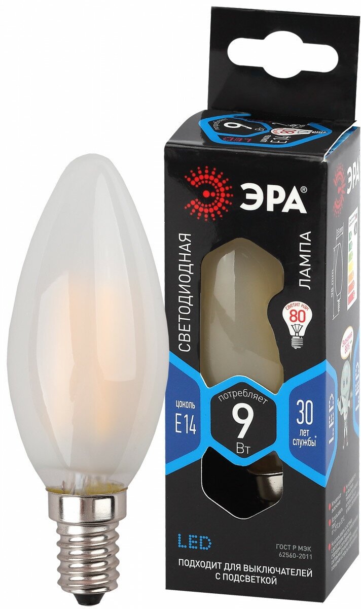 ЭРА F-LED B35-9w-840-E14 frost ЭРА (филамент, свеча мат, 9Вт, нейтр, E14) (10/100/5000)