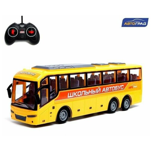 Автобус радиоуправляемый «Школьный», масштаб 1:30, работает от батареек, цвет жёлтый