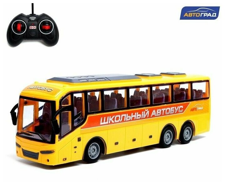 Автобус радиоуправляемый «Школьный» 1:30 работает от батареек цвет жёлтый