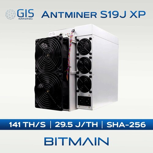 ASIC Bitmain Antminer S19 XP 141 TH/s Асик для майнинга криптовалюты бытовой, электрический, металлический / собранный промышленный майнер с 4 мощными вентиляторами охлаждения
