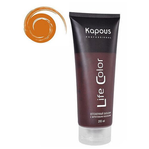 Kapous Professional Бальзам оттеночный для волос Life Color Медный 200 мл