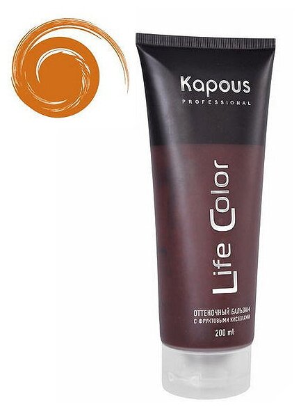 Kapous Professional Бальзам оттеночный для волос Life Color Медный 200 мл (Kapous Professional) - фото №8