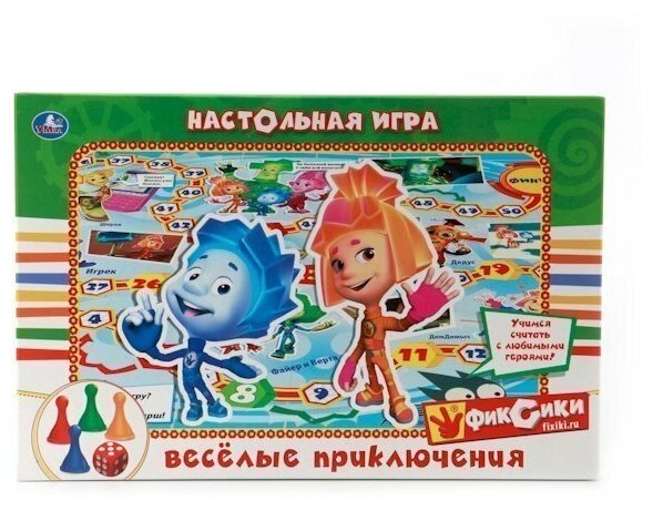 Настольная игра-ходилка Умка Фиксики - фото №12