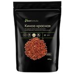 Крупа киноа красное (отборные зерна премиум, суперфуд без глютена от GreenFormula, gluten free), 200 гр - изображение