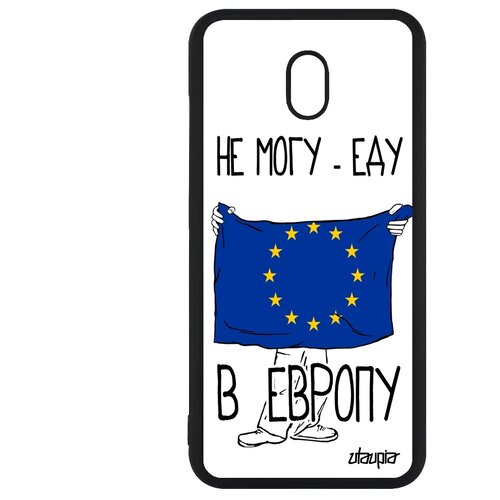 фото Чехол для мобильного redmi 8a, "еду в европу" патриот флаг utaupia