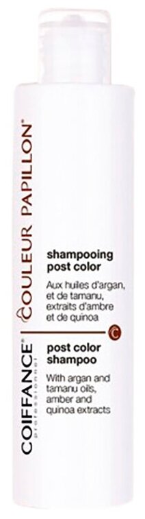 Coiffance Professionnel шампунь-стабилизатор Couleur Papillon Post Color после окрашивания, 200 мл