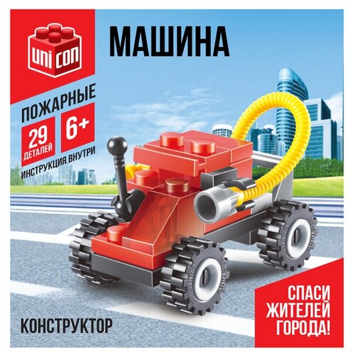 Конструктор UNICON Машина, 29 деталей