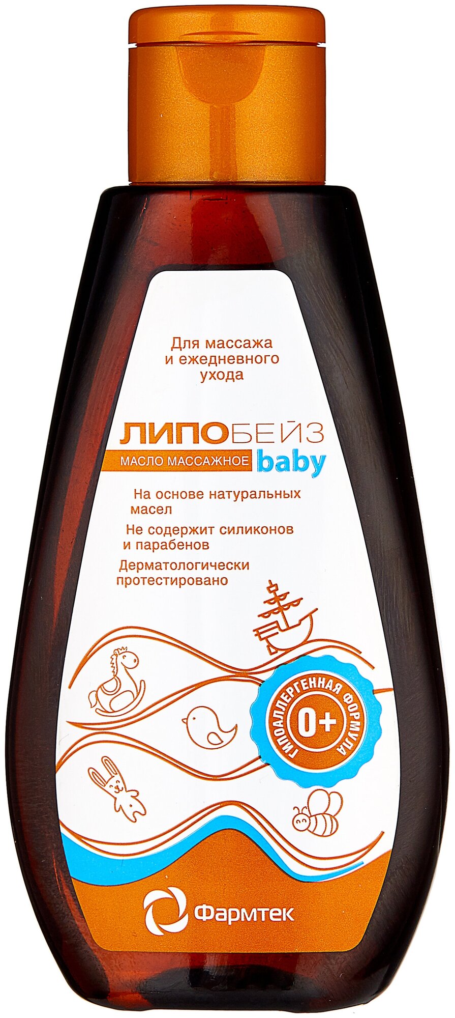 Масло Липобейз Baby масло детское массажное 150 мл Зеленая Дубрава ЗАО - фото №1