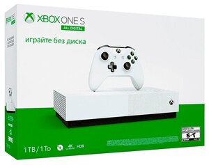 Xbox one store all digital