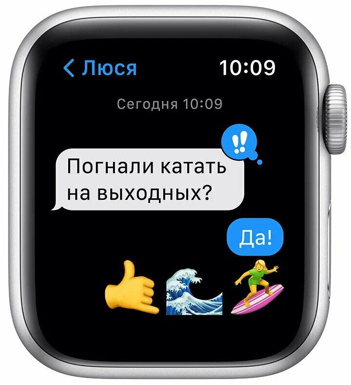 Умные часы Apple Watch SE2, 44 мм, M/L, Midnight Aluminium - фото №13