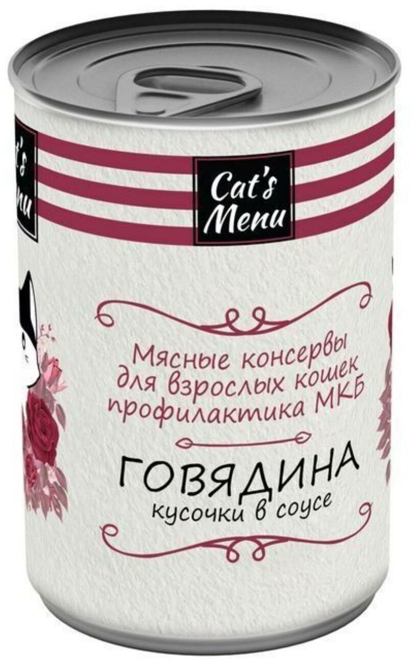 Cat`s Menu влажный корм для взрослых кошек для профилактики МКБ с говядиной кусочки в соусе в консервах - 340 г х 12 шт - фотография № 1