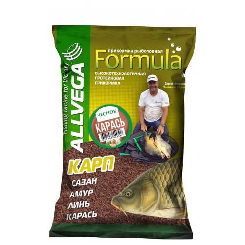 Прикормка Allvega Formula Carassin Garlic 0,9кг (карась чеснок) прикормка allvega formula carp carassin карп карась тутти фрутти 900 г