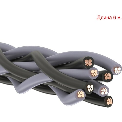 Кабель акустический на метраж Kimber Kable 4VS (6м.)