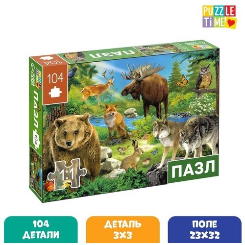 Puzzle Time Пазл «Лесные герои», 104 элемента