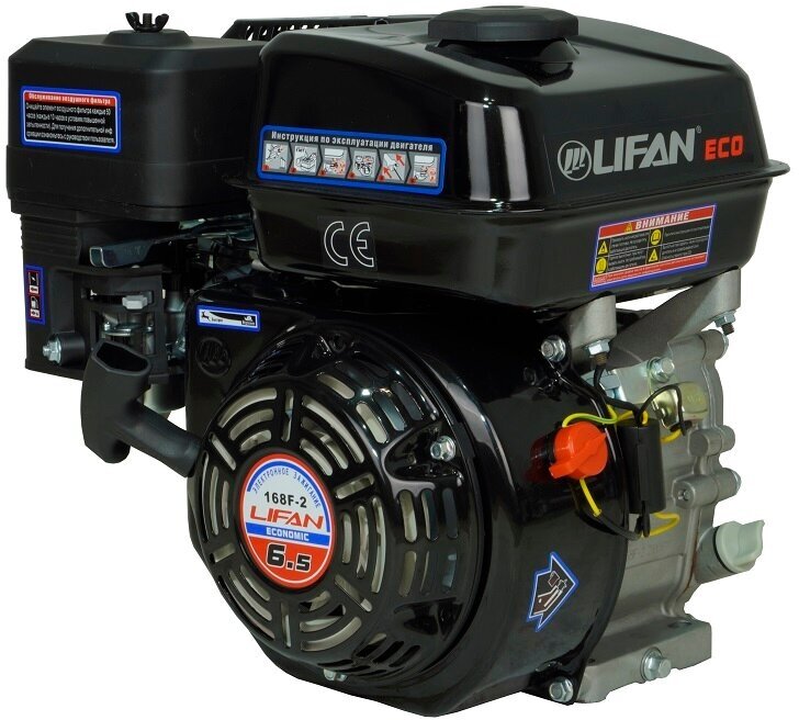 Двигатель Lifan 168F-2 ECO (d20мм)