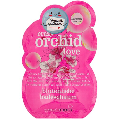 Treaclemoon Пена для ванн Влюбленная Орхидея Crazy Orchid Love, саше 80 г
