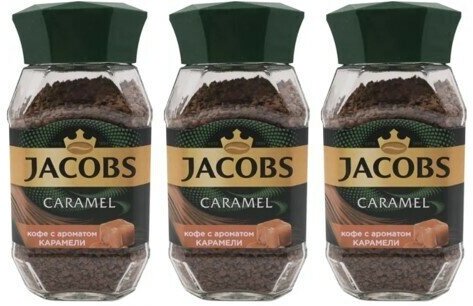 Кофе растворимый Jacobs Caramel с ароматом карамели, стеклянная банка 95 г 3 шт - фотография № 4