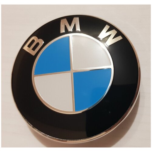 Колпачок заглушка на литой диск BMW (68мм) 36136783536 1 шт.