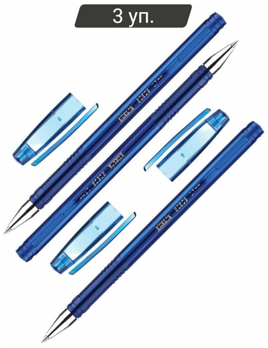 Ручка гелевая неавтоматическая Attache Space,0,5мм,синий,Россия 3 штуки