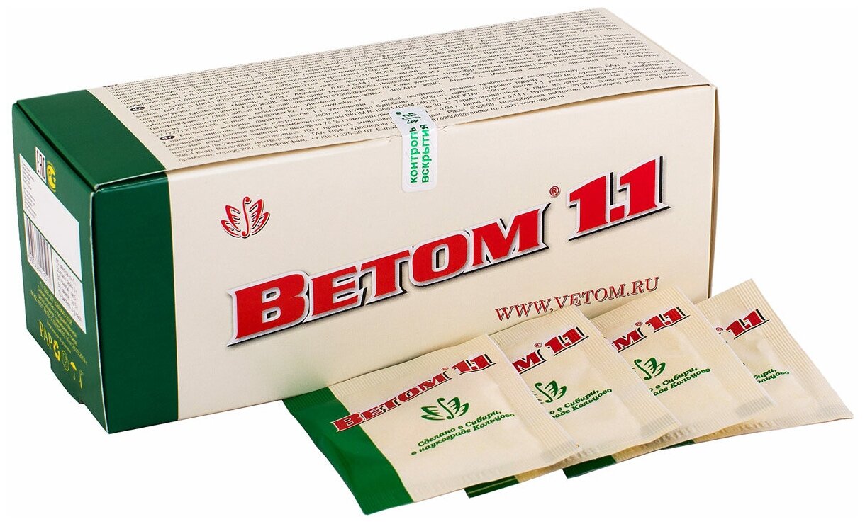 Ветом 1.1 пор., 5 г, 50 шт., 1 уп.