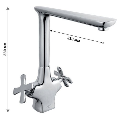 Смеситель для кухни с высоким поворотным изливом Zdian (Z141641) хром, латунь смеситель для кухни однорычажный с высоким поворотным изливом zdian z341551 хром латунь