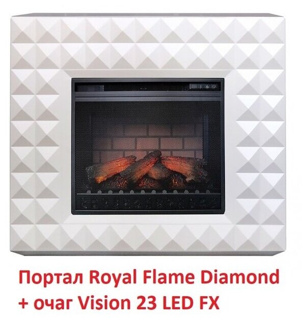 Портал Royal Flame Diamond - Бьянко белый