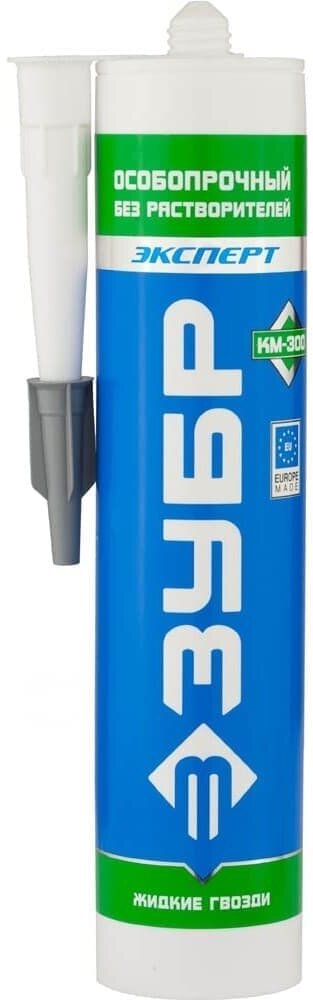 фото Монтажный клей ЗУБР Эксперт КМ-300 особопрочный (300 мл)