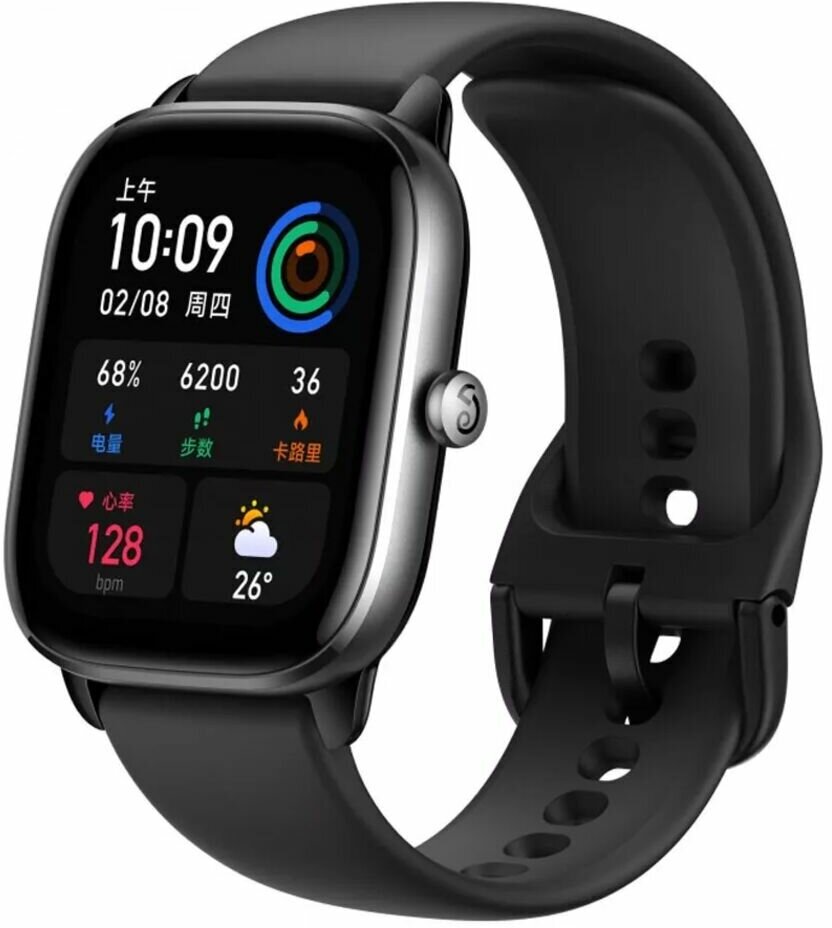 Умные часы Amazfit GTS 4 mini Midnight Black