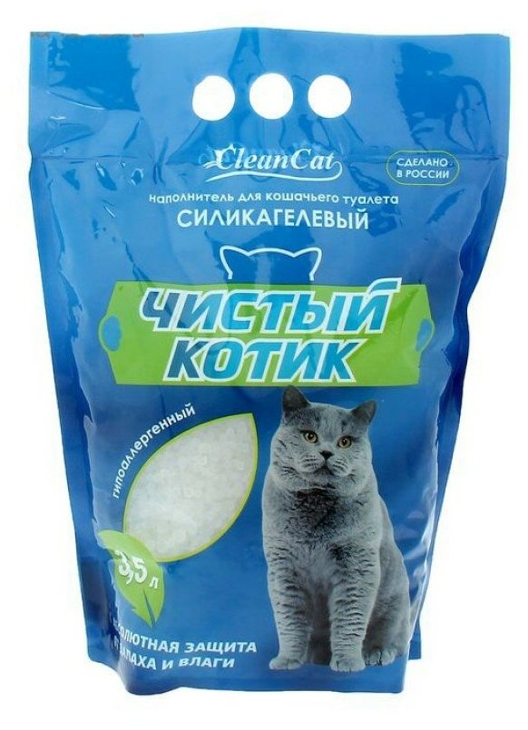 Чистый котик (Наполнитель для кошек силикагелевый) 3,5 л