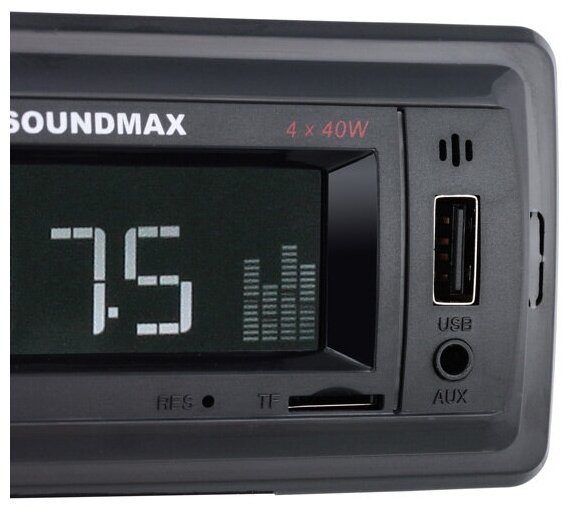 Автомагнитола Soundmax - фото №3