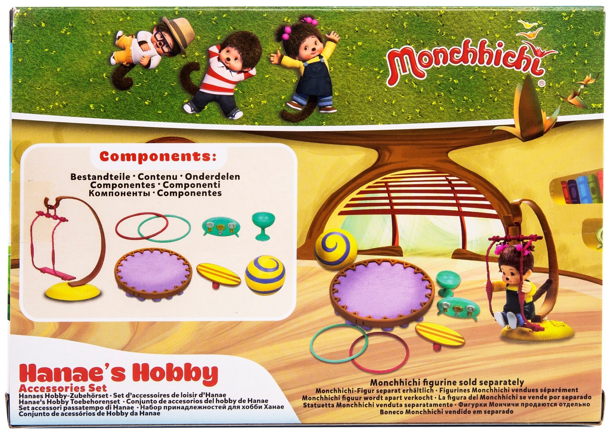 Игровой набор Monchhichi Аксессуары для Ханны 81518 - фото №4