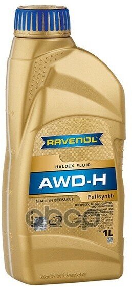 Масло Трансмиссионное Awd-H 1Л (Синтетика) Ravenol арт. 1211140001