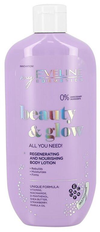 Лосьон для тела EVELINE BEAUTY GLOW восстанавливающий питательный 350 мл