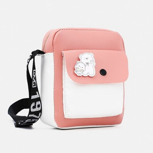 фото Сумка детская на длинном ремне, наружный карман, цвет розовый