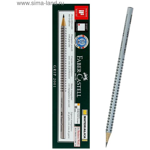 Карандаш чёрнографитный Faber-Castell Grip 2001 HB профессиональный, трёхгранный корпус, массажные шашечки, цена за 1 штуку