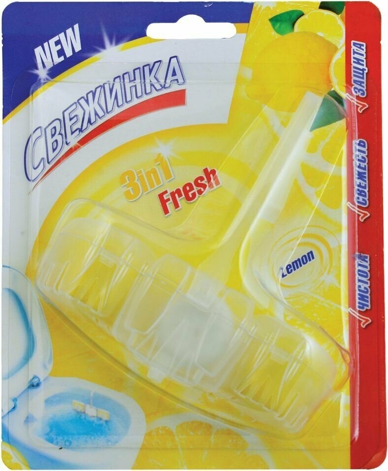 Средство чистящее для унитаза Свежинка WC 3in1 Fresh Lemon 40г х 3шт